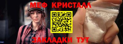марихуана Гай