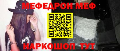 СК Гагарин