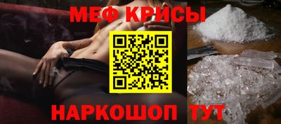СК Гагарин