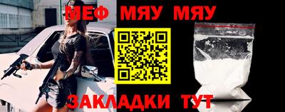 СК Гагарин