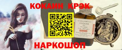 СК Гагарин