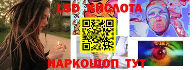 марихуана Гай