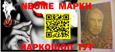 марихуана Гай