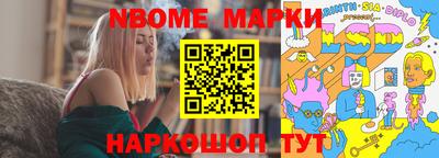 прущая мука Гатчина