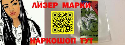 прущая мука Гатчина
