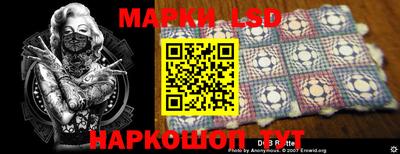 прущая мука Гатчина
