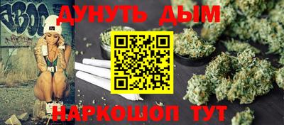 прущая мука Гатчина