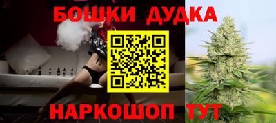 прущая мука Гатчина