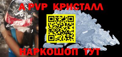 СК Гагарин