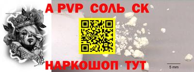 прущая мука Гатчина