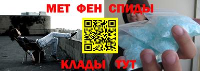 прущая мука Гатчина