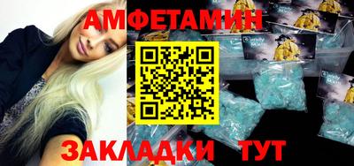 СК Гагарин