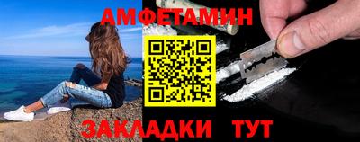 марихуана Гай
