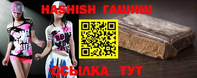 марихуана Гай