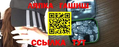 СК Гагарин
