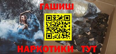 прущая мука Гатчина