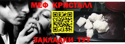 прущая мука Гатчина