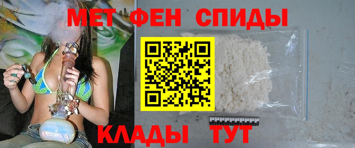 Псилоцибиновые грибы Лесозаводск